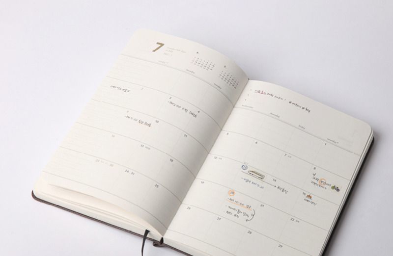 2017 Making Memory Daily Planner