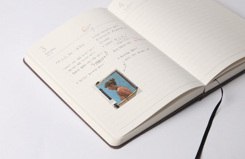 2017 Making Memory Daily Planner