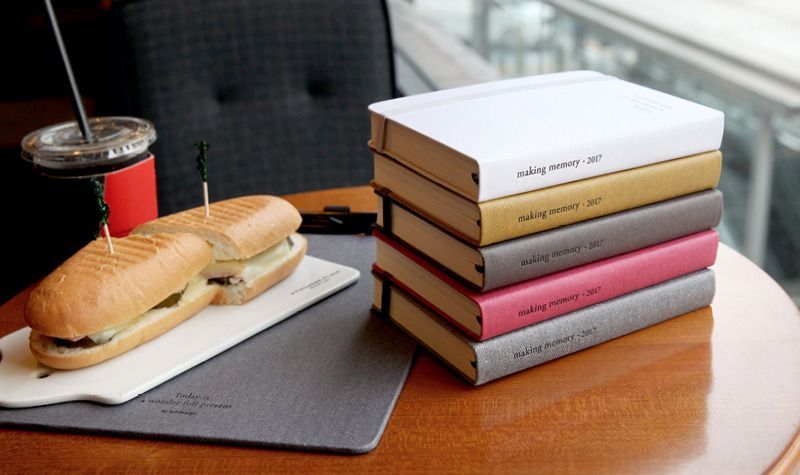 2017 Making Memory Daily Planner