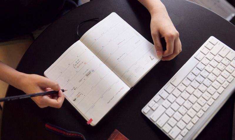 2017 Making Memory Daily Planner