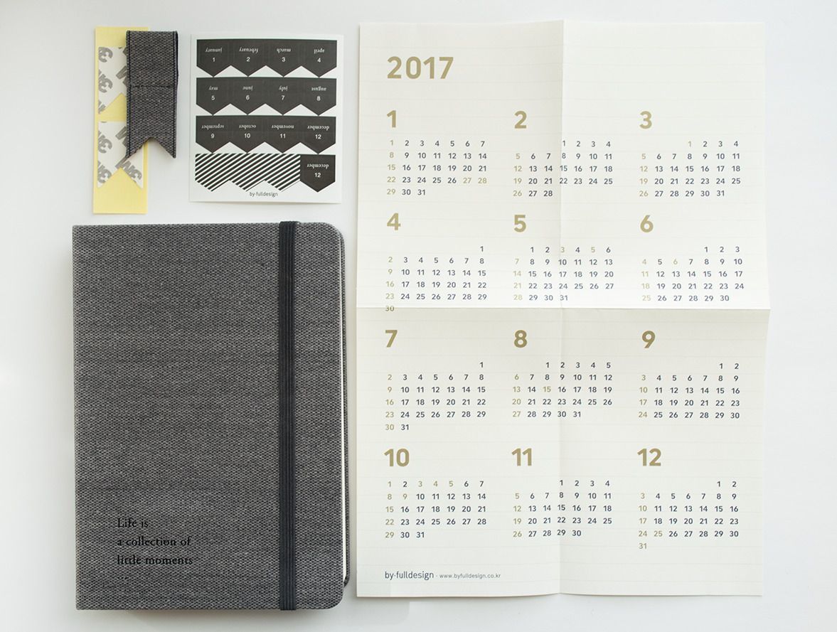 2017 Making Memory Daily Planner