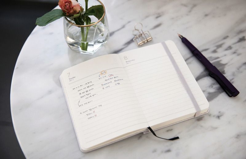 2017 Making Memory Daily Planner