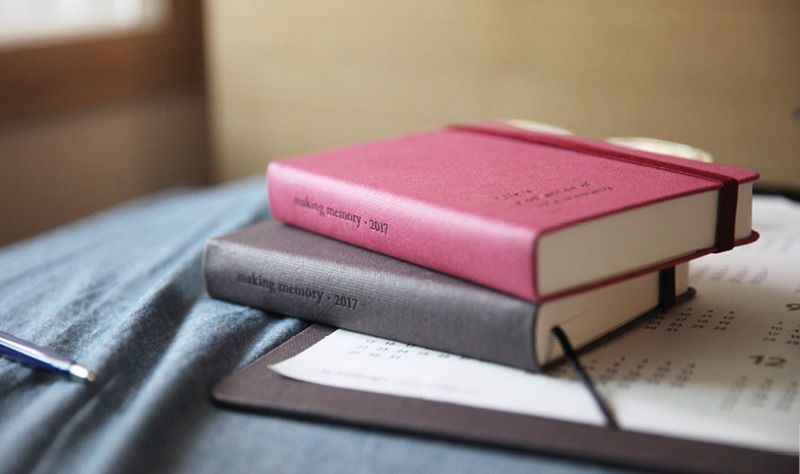 2017 Making Memory Daily Planner