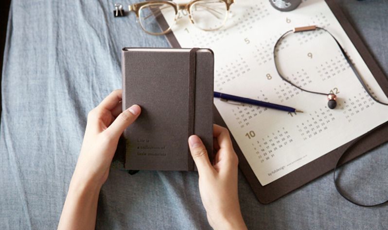 2017 Making Memory Daily Planner