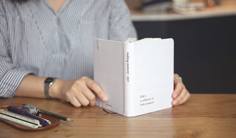 2017 Making Memory Daily Planner