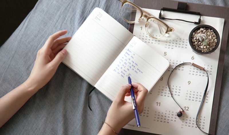 2017 Making Memory Daily Planner