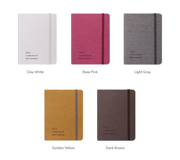 2017 Making Memory Daily Planner