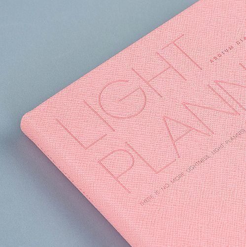 2017 Leather Ardium Light Planner