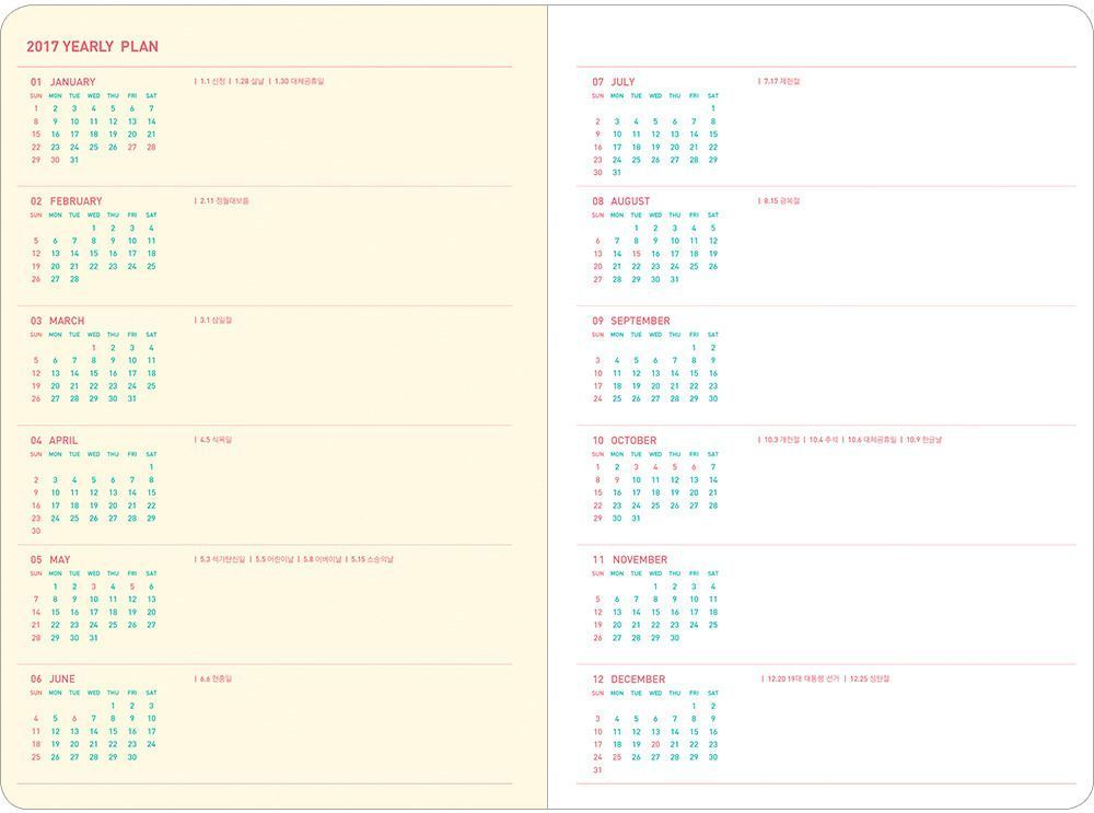 2017 Leather Ardium Light Planner