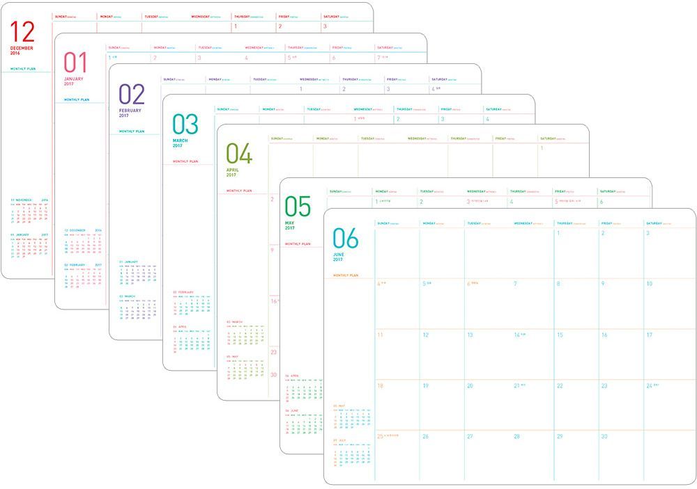 2017 Leather Ardium Light Planner