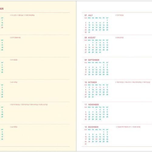 2017 Leather Ardium Light Planner - Image 13