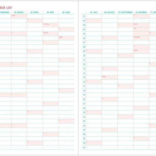 2017 Leather Ardium Light Planner - Image 14