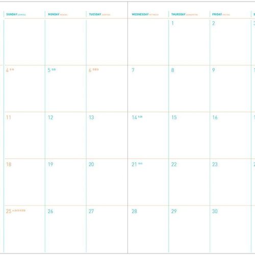 2017 Leather Ardium Light Planner - Image 15