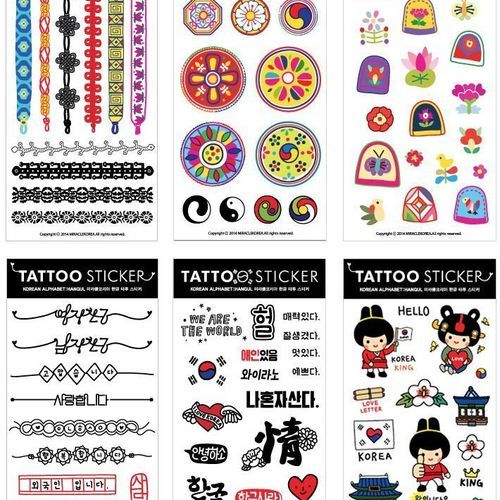 MochiThings Korean Traditional Temporary Tattoo