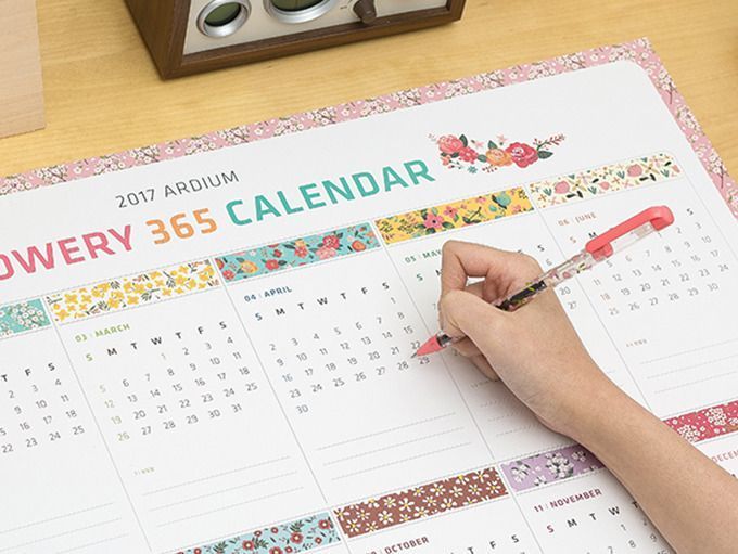 2017 Flowery Wall Calendar