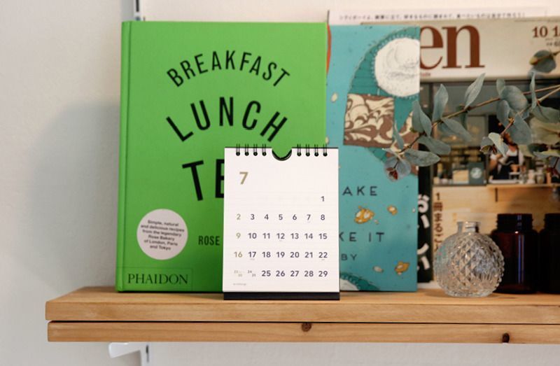 2017 Mini Basic Wall Calendar