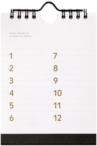 2017 Mini Basic Wall Calendar
