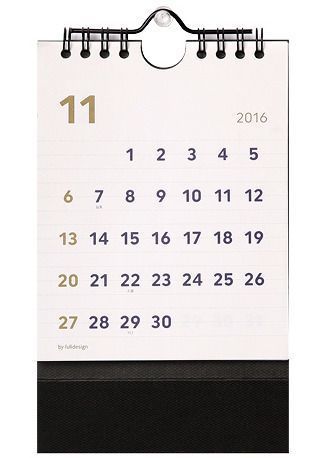 2017 Mini Basic Wall Calendar