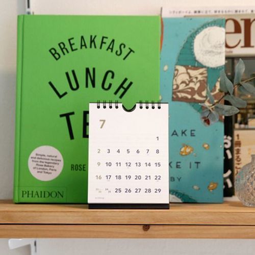 2017 Mini Basic Wall Calendar