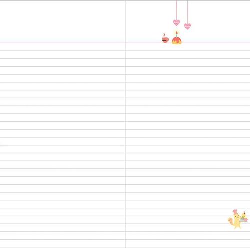 2017 Hello Coco Monthly Planner
