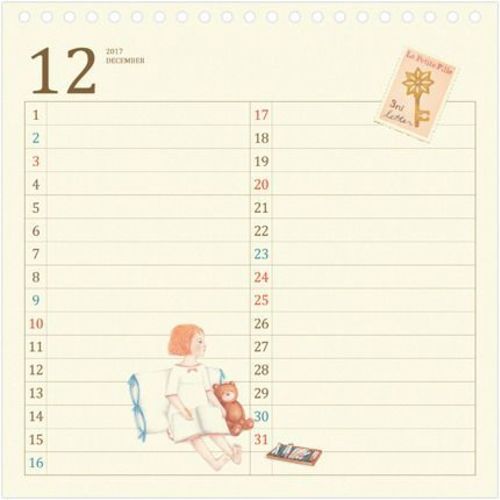 2017 Fairy Tale Standing Calendar