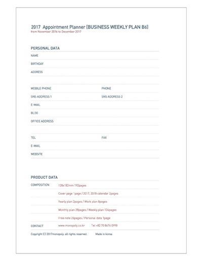 2017 Medium Weekly Appointment Planner