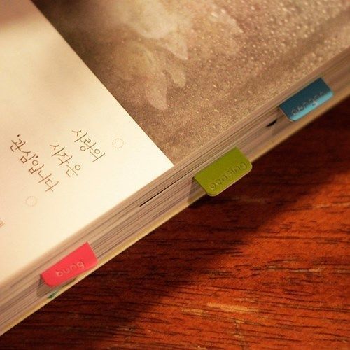 Animal Adhesive Bookmark Set