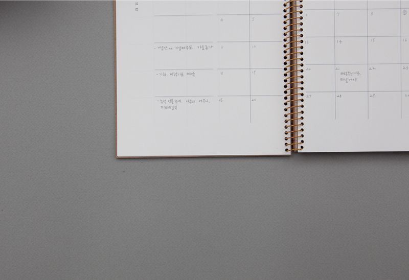 MochiThings: Slow and Simple Journal