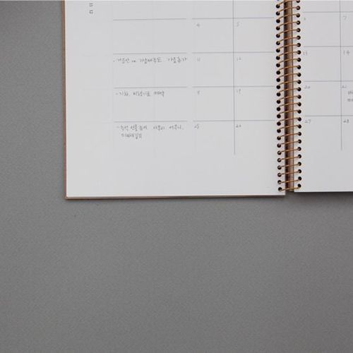 MochiThings: Slow and Simple Journal