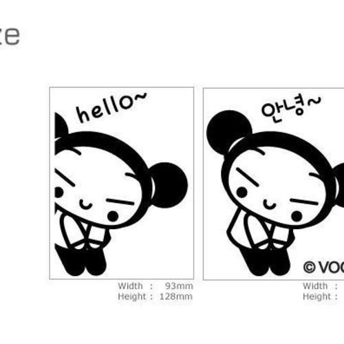 Hello Pucca Switch Stickers