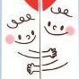Lovely Couple Pen Set, Hug