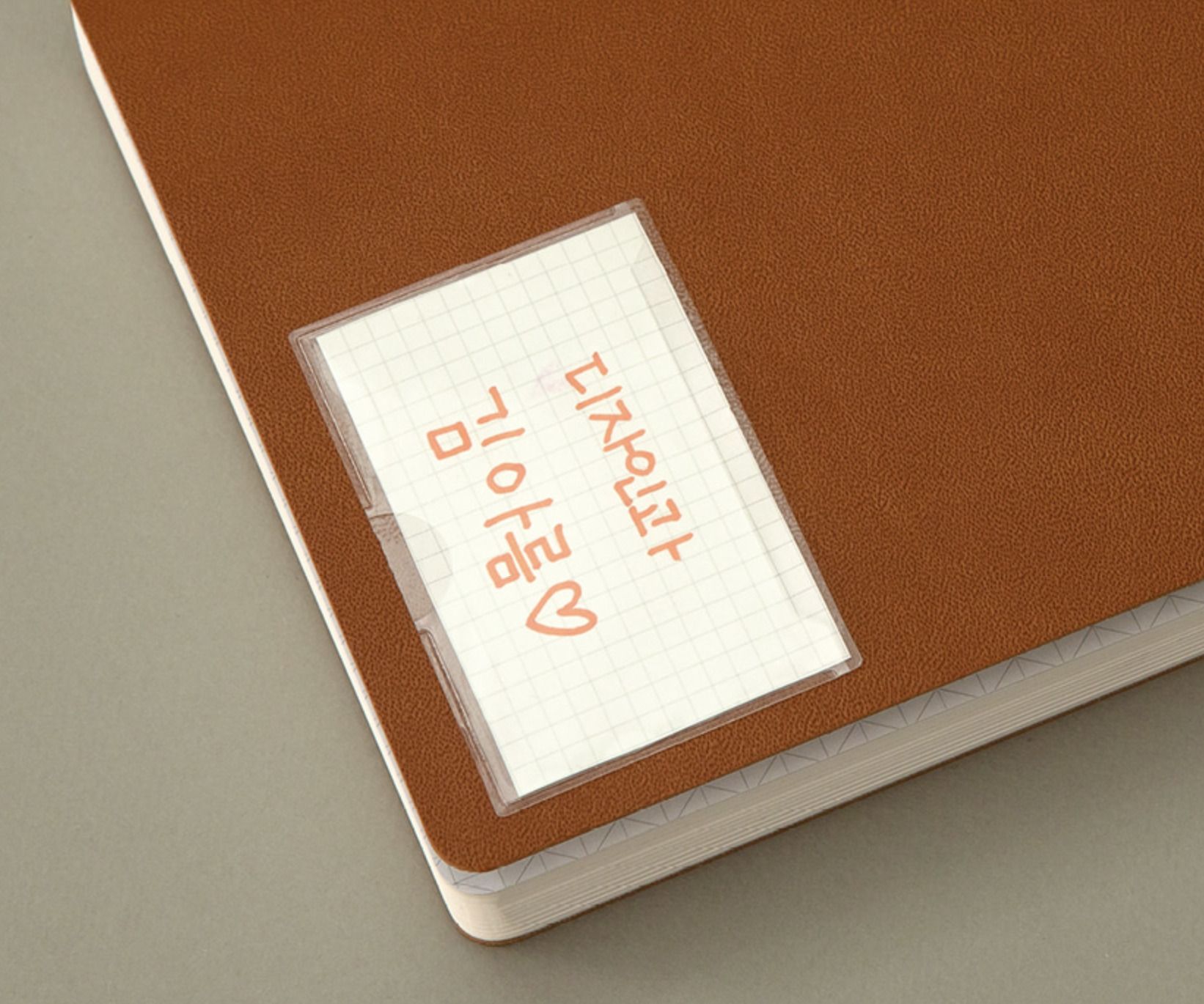 MochiThings Name Tag Pocket Sticker