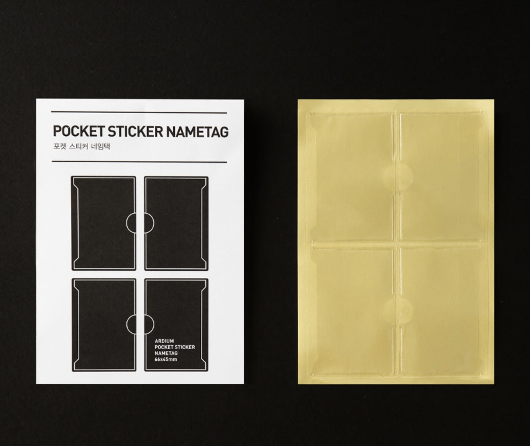 MochiThings Name Tag Pocket Sticker