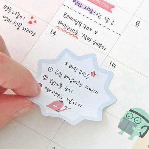 Monster’s Studymate - Image 13