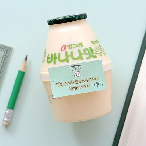 Monster’s Studymate - Image 17