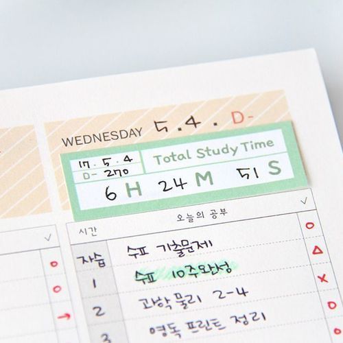 Monster’s Studymate - Image 15