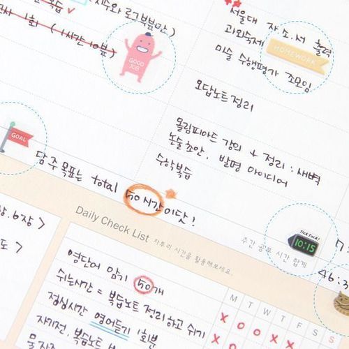 Monster’s Studymate - Image 27