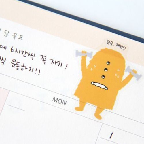 Monster’s Studymate - Image 23