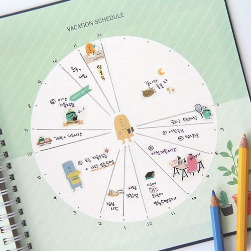 Monster’s Studymate - Image 28