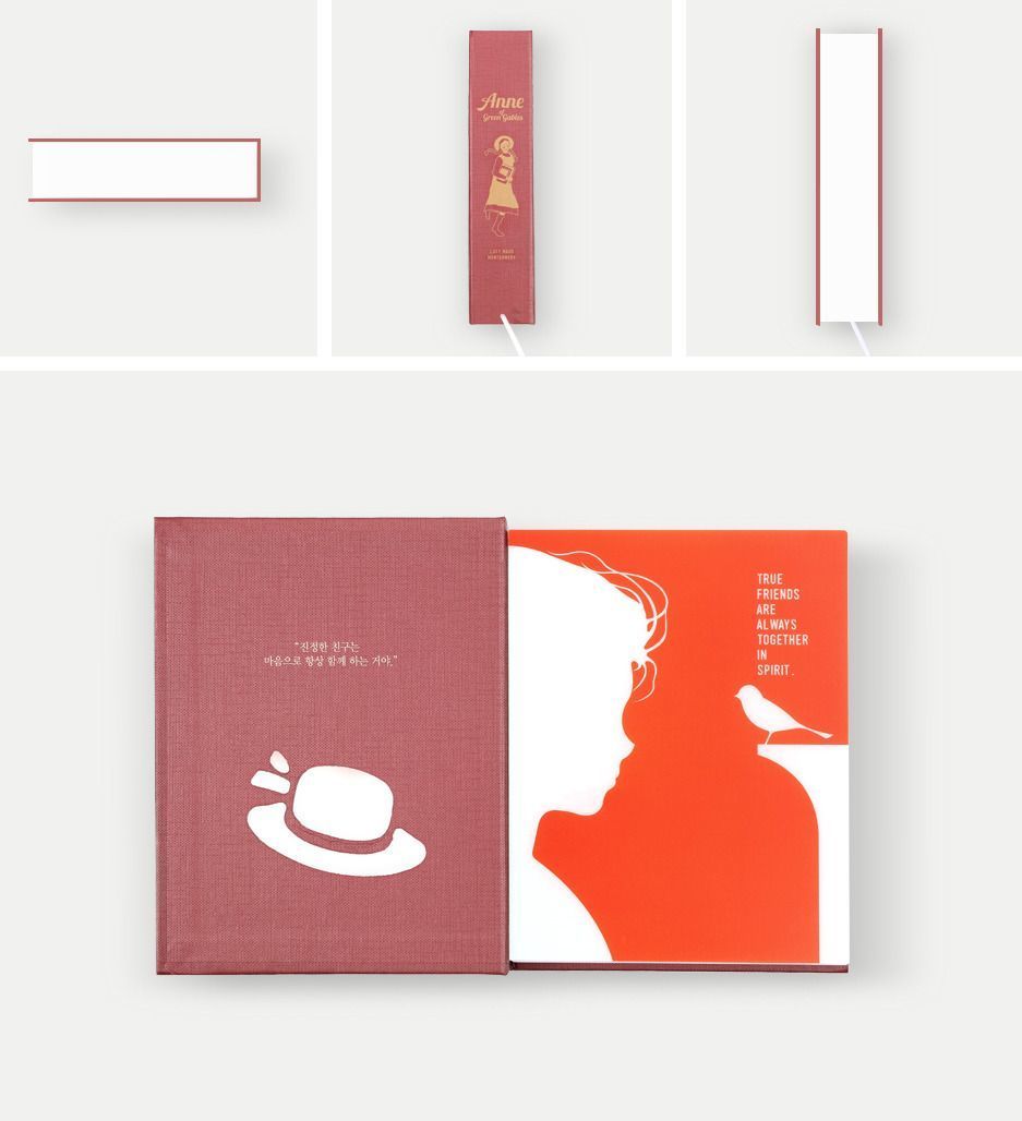 Book Lamp v2