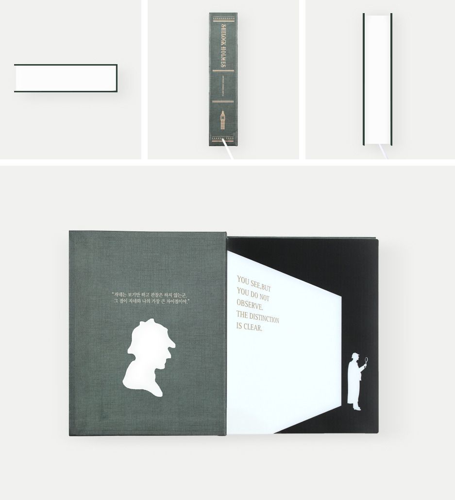 Book Lamp v2