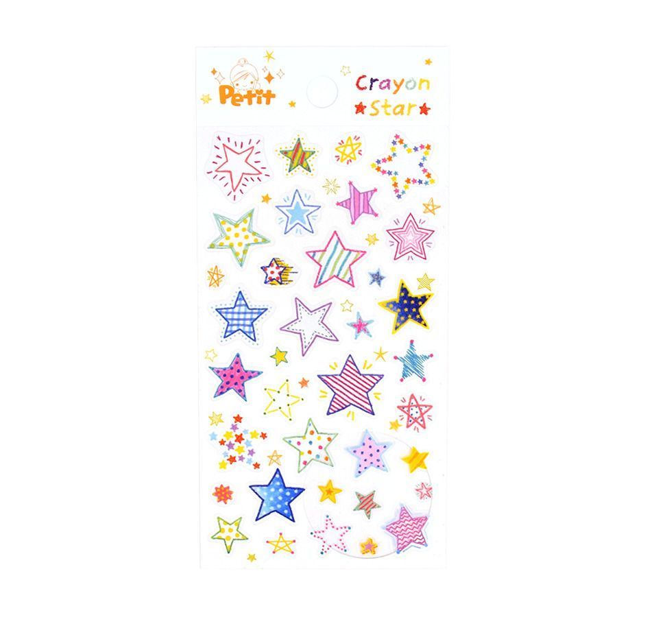 MochiThings: Crayon Star Deco Sticker