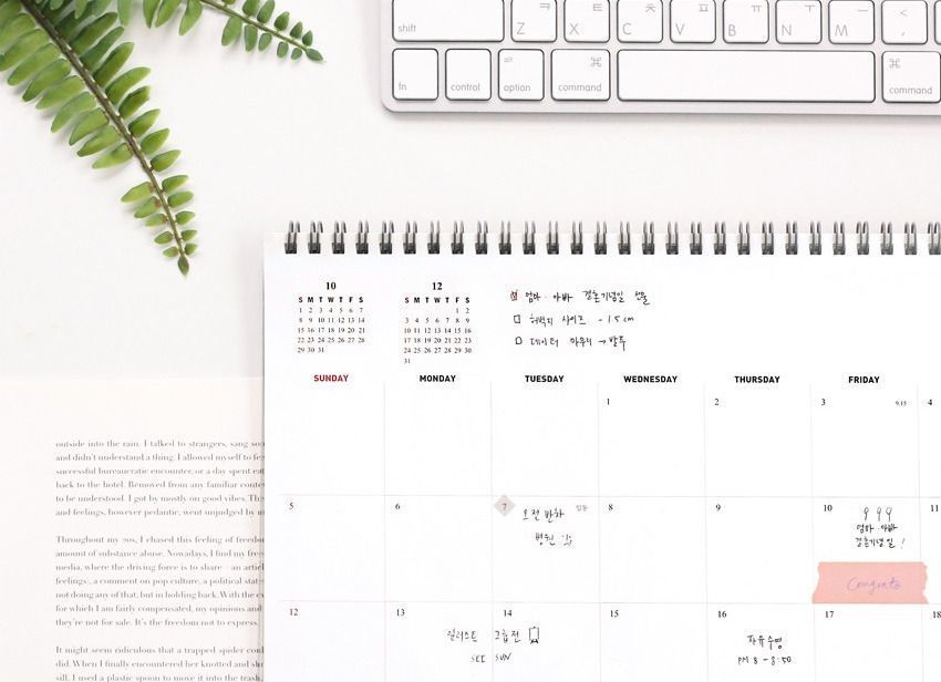 2018 Comely Desk Planner