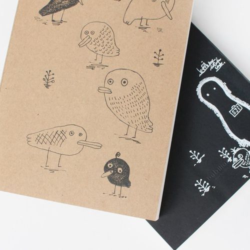 Bubilian Basic Notebook - Image 14