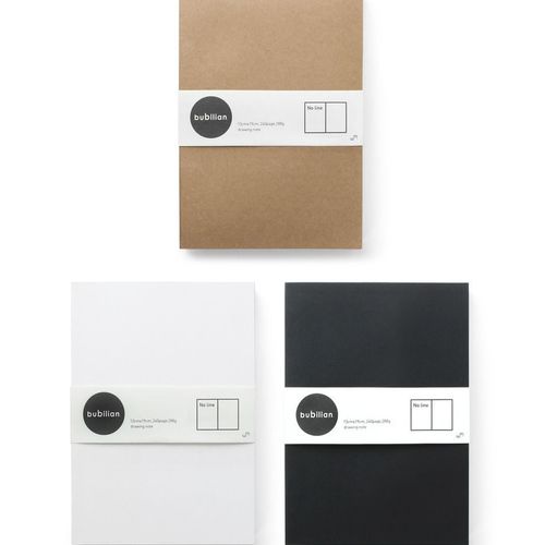 Bubilian Basic Notebook - Image 1