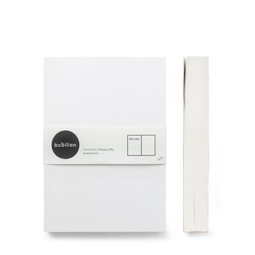Bubilian Basic Notebook - Image 4