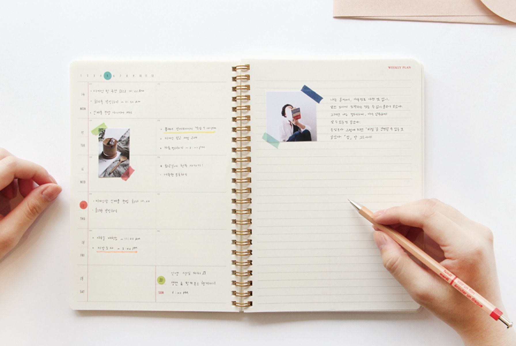 Pastel Brilliant Weekly Planner