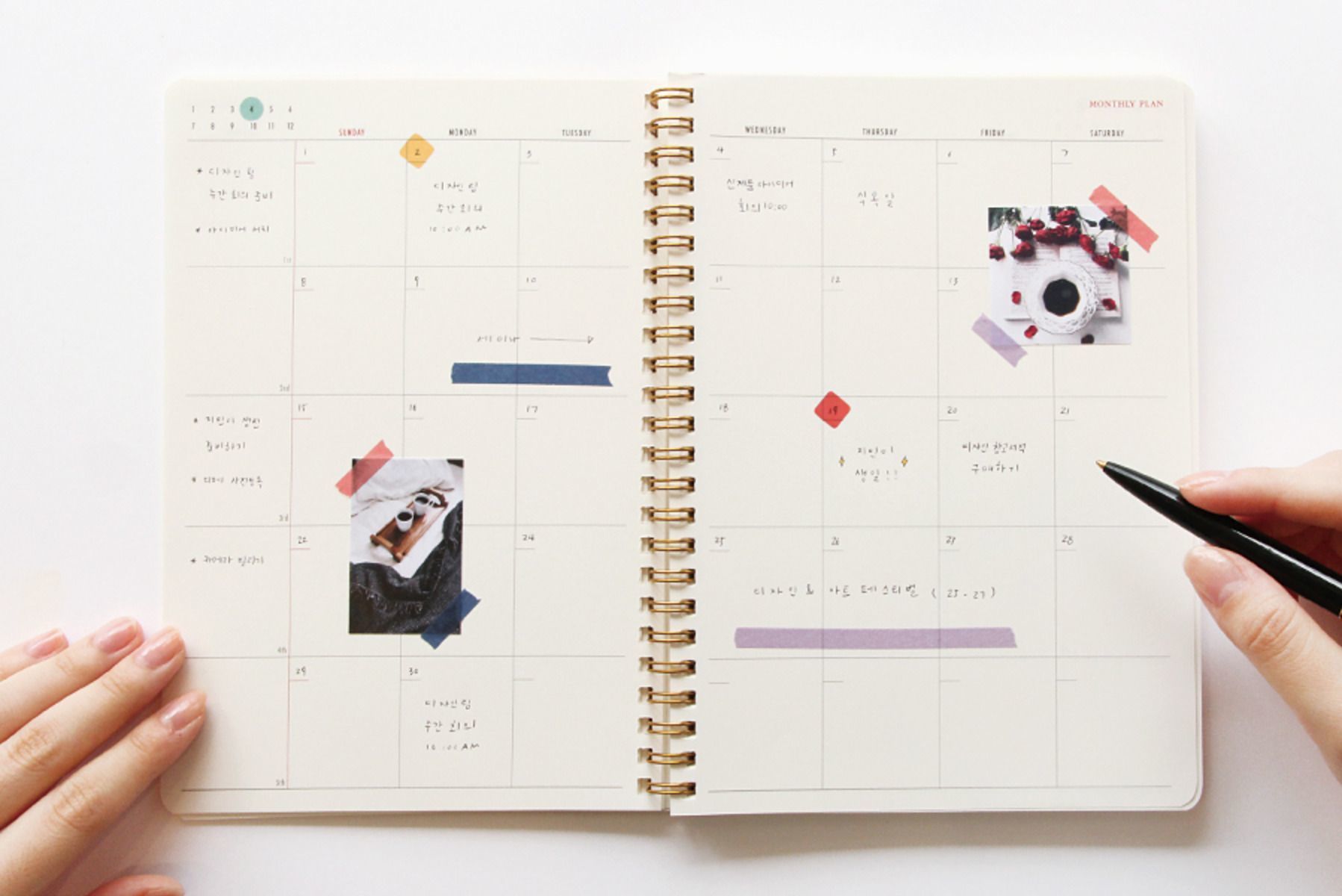 Pastel Brilliant Weekly Planner