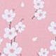 100 Style Diary Planner, 001. Pink Blossom