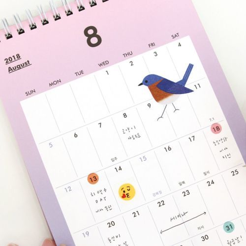 2018 Palette Desk Calendar - Image 19